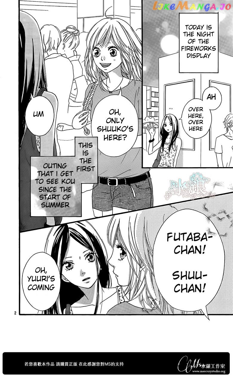 Ao Haru Ride, Chapter 15 image 04
